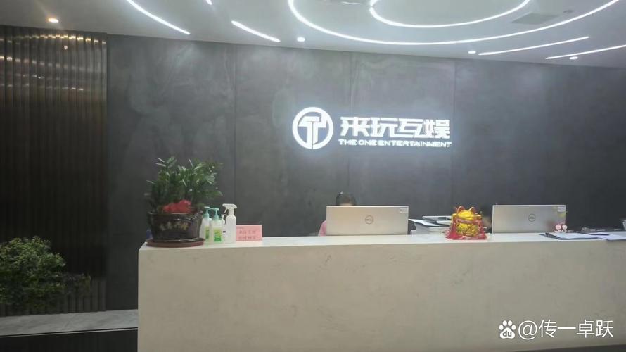 华为ict夏令营之科技名企游